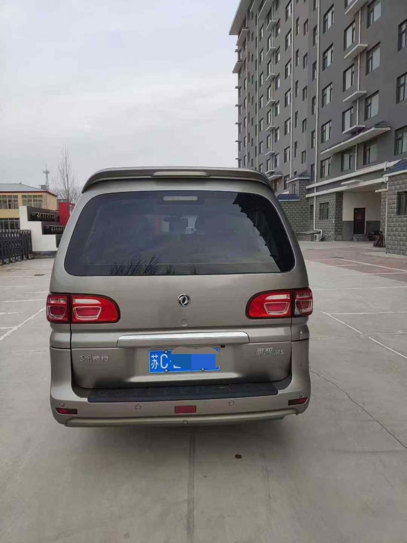 邯郸20年东风菱智4