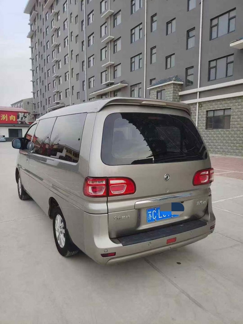 邯郸20年东风菱智5