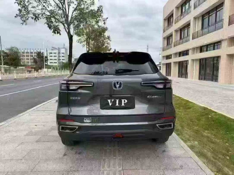 江门23年长安汽车CS559