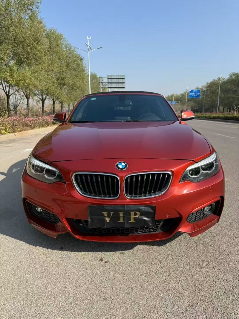 枣庄19年宝马2系1