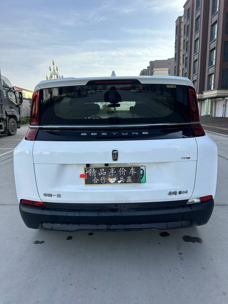 邢台24年奔腾nat9