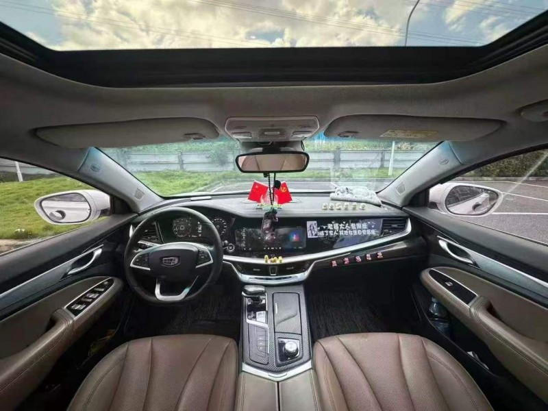 广州19年吉利博瑞5