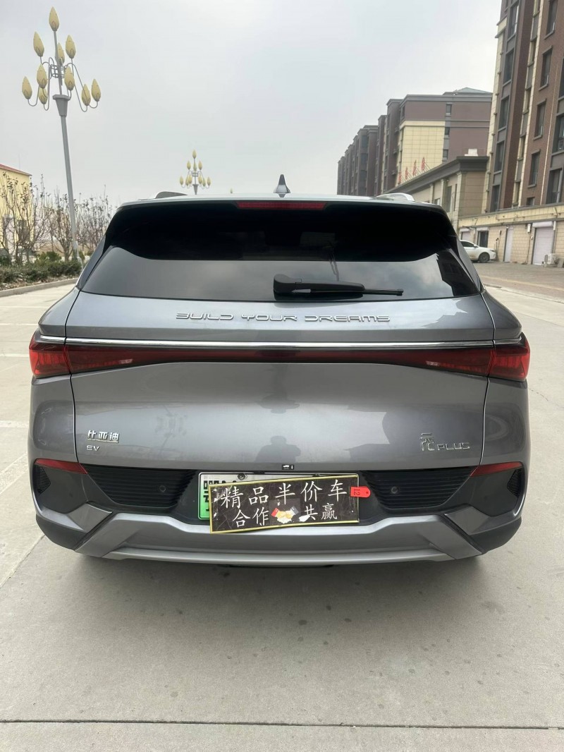 邢台24年比亚迪元9