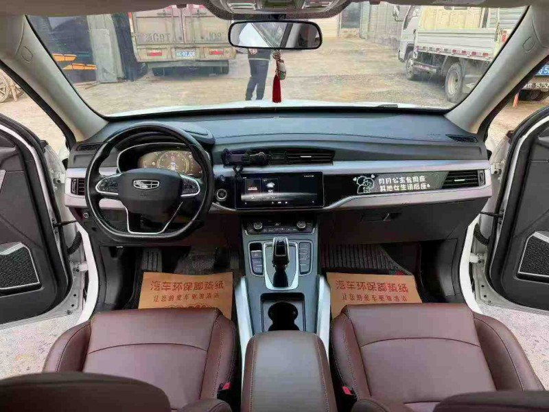 徐州21年吉利博越5