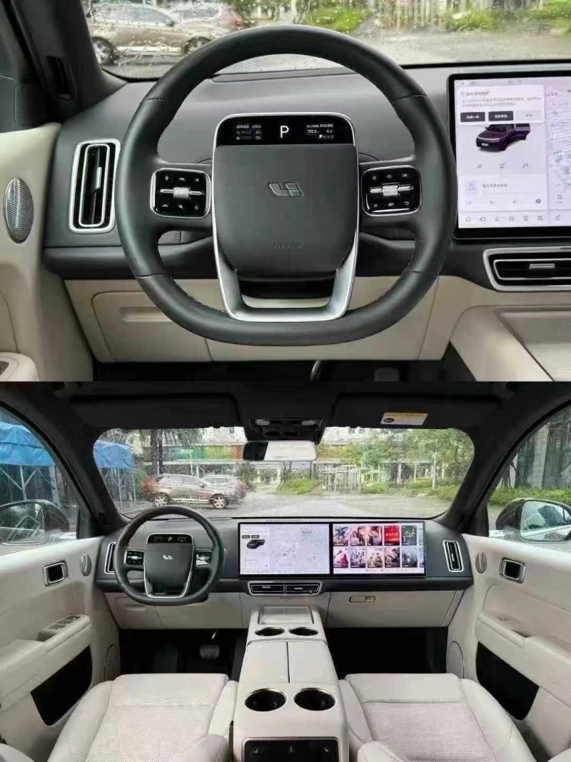 佛山23年理想L84