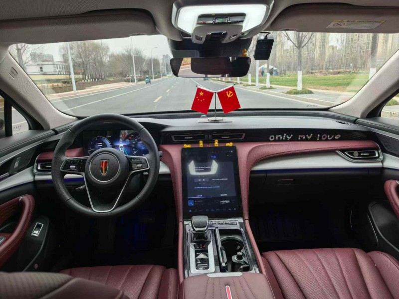 泰安25年红旗H59