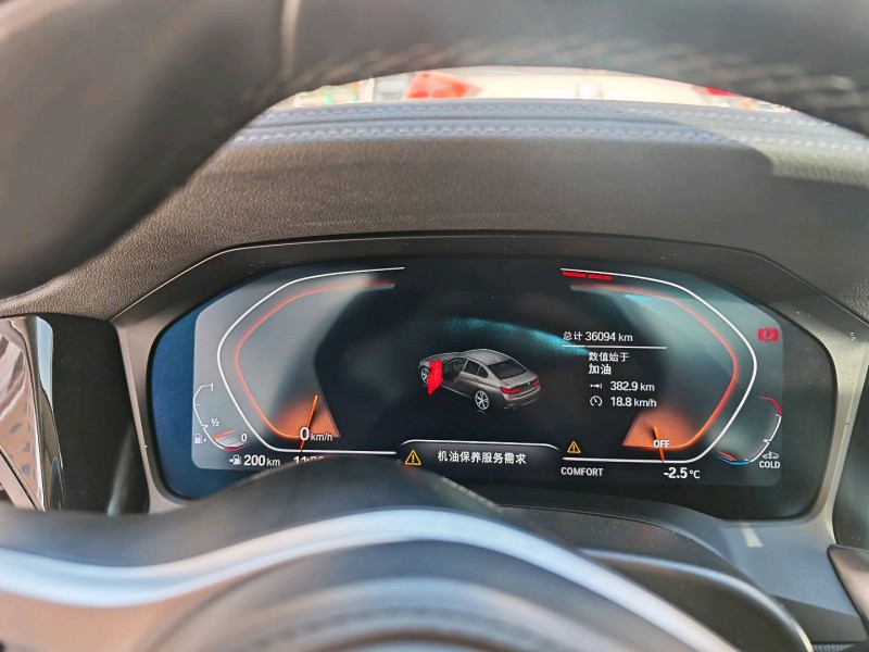 临夏22年宝马3系5