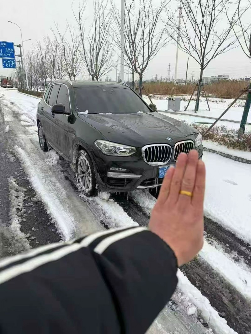 宿迁19年宝马X33