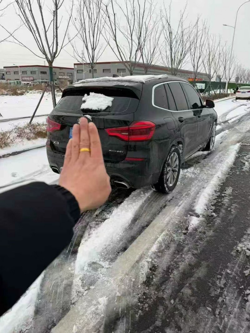 宿迁19年宝马X37