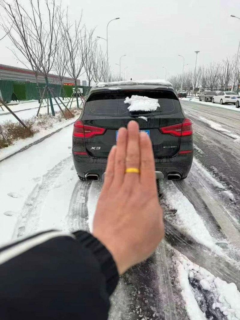 宿迁19年宝马X38