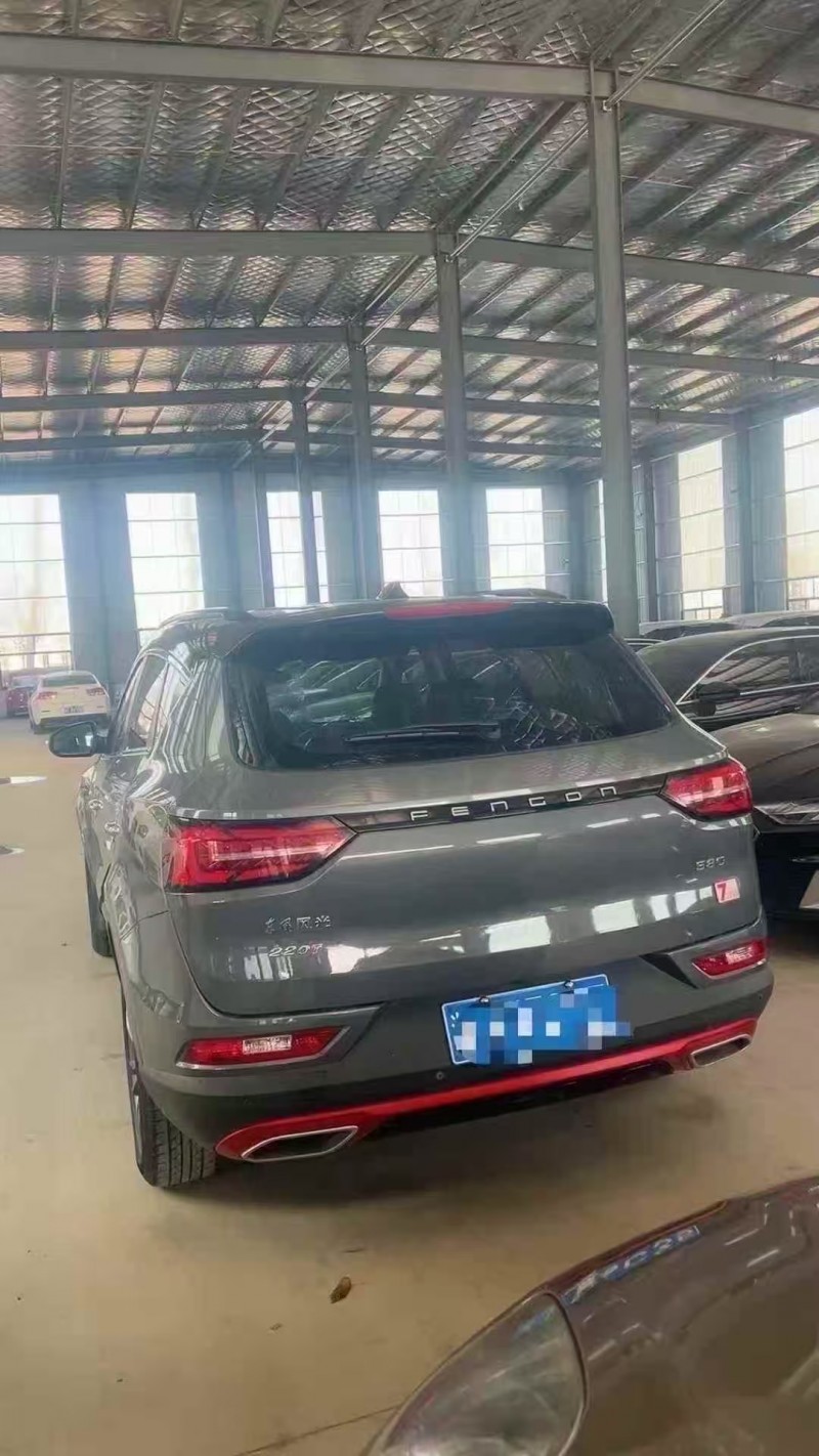 菏泽20年东风风光6