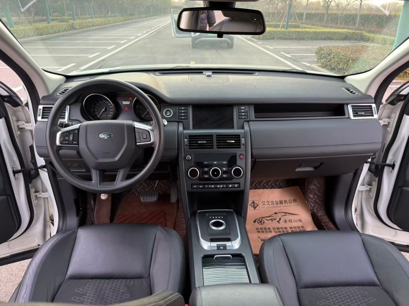 徐州16年路虎发现神行8