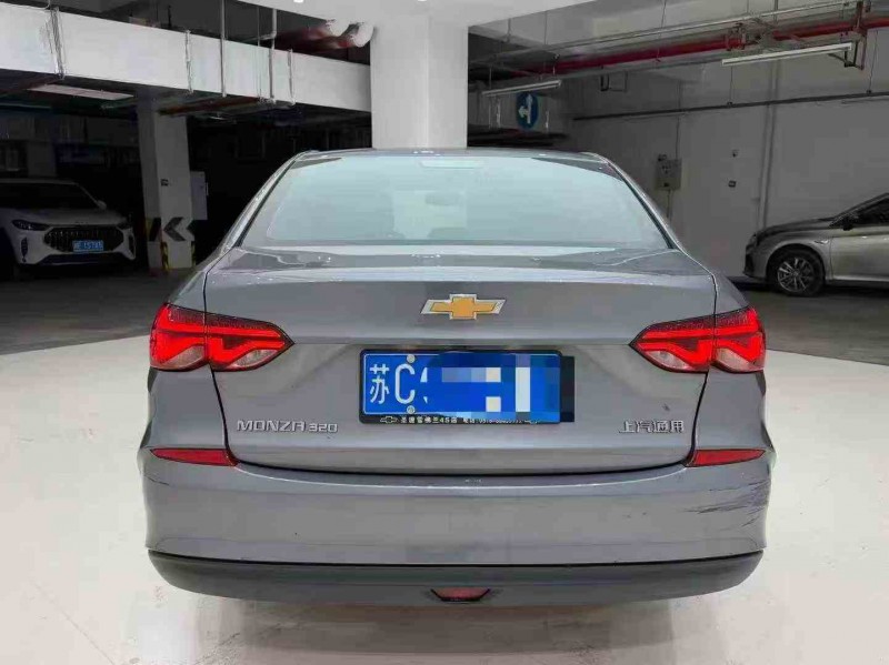 遂宁22年雪佛兰科鲁泽8