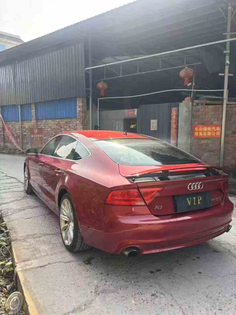 攀枝花15年奥迪A7L7