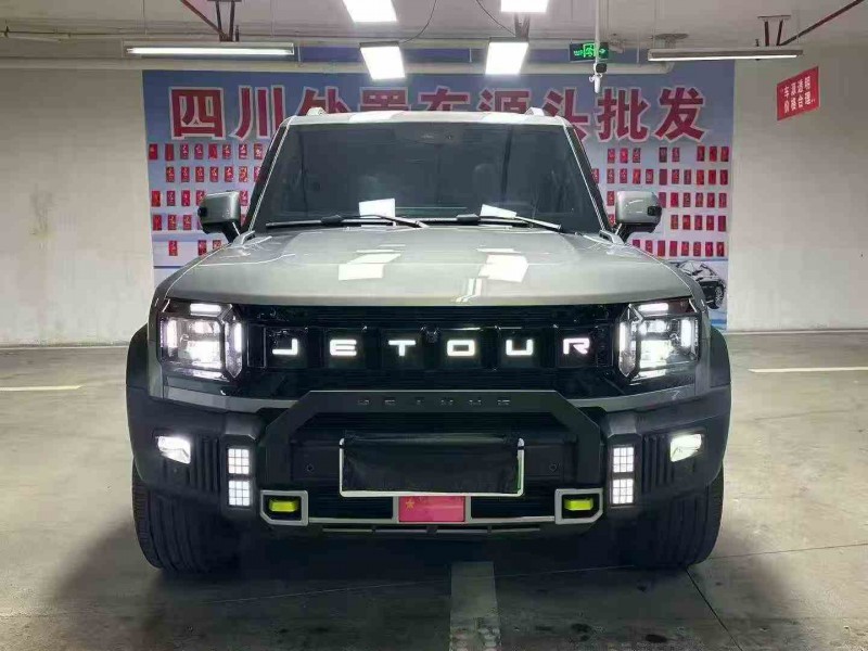 遂宁24年奇瑞捷途1