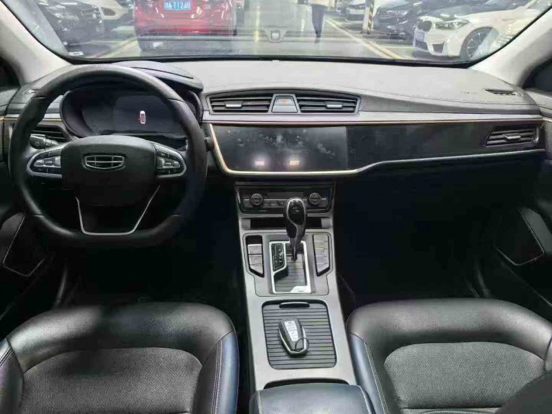 遂宁21年吉利帝豪4