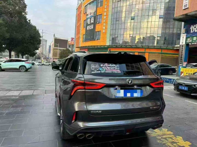 重庆21年长安汽车CS757