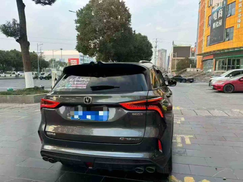 重庆21年长安汽车CS758