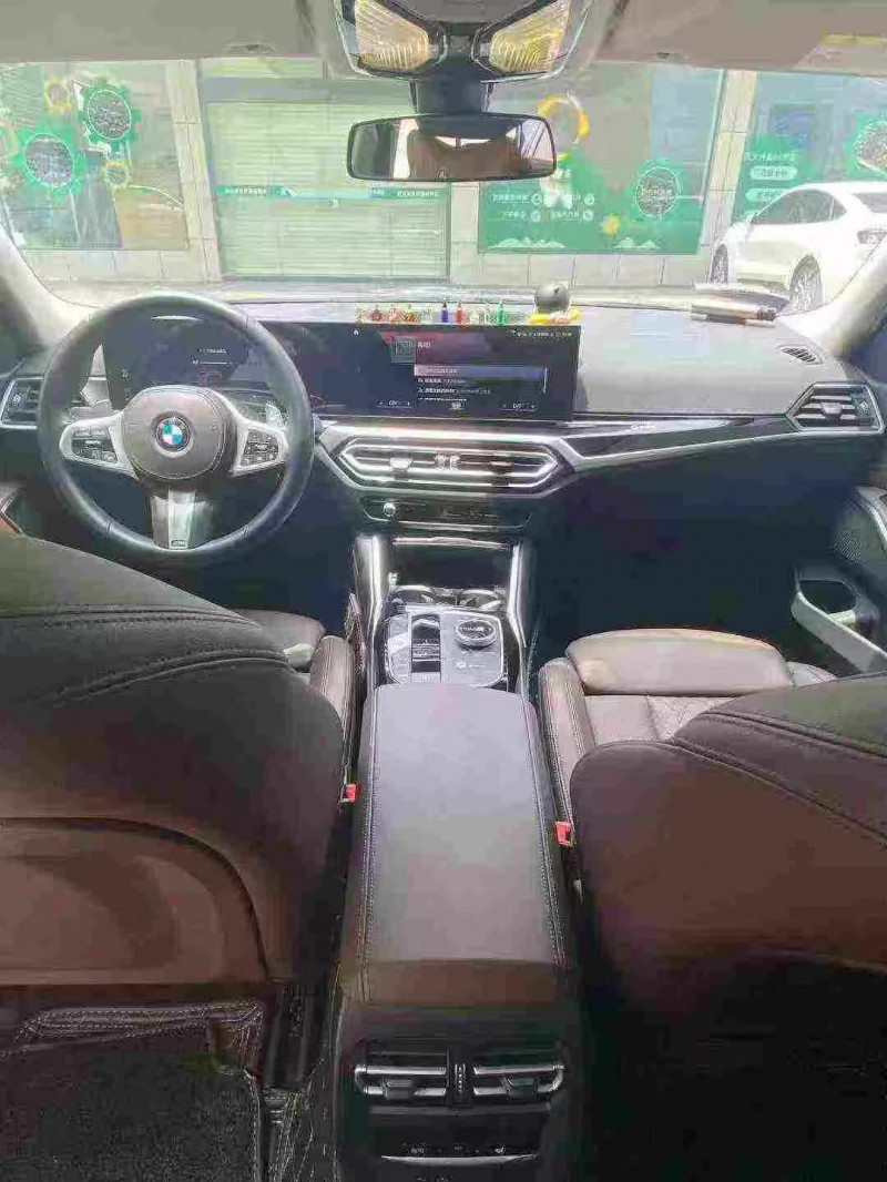 襄阳23年宝马3系7