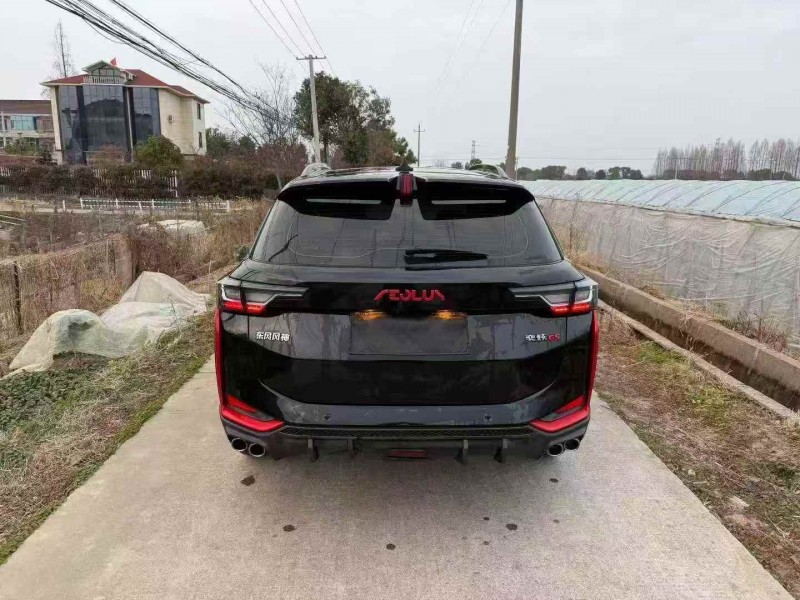 衢州23年东风奕炫9