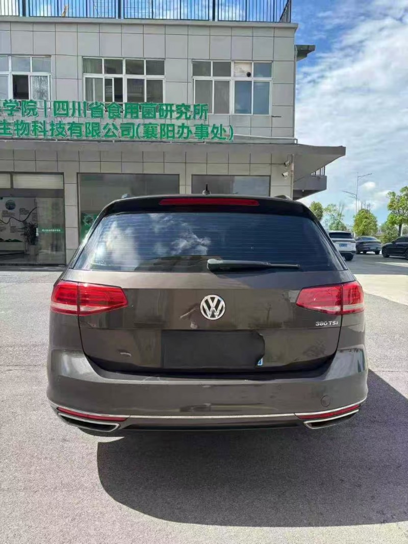 襄阳19年大众蔚揽9