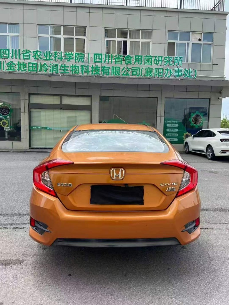 襄阳17年本田思域9