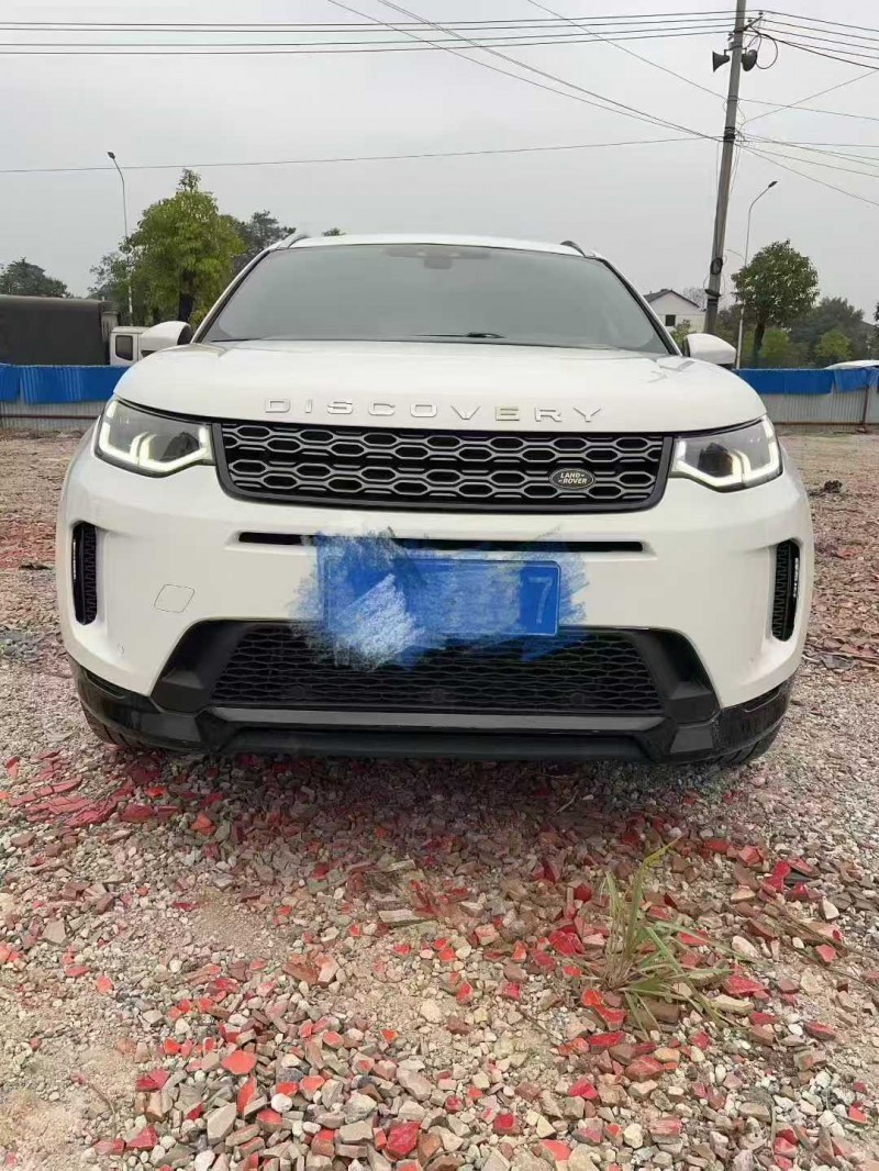 娄底20年路虎发现1