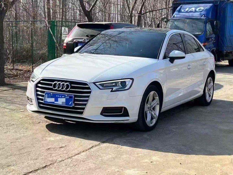 东营20年奥迪A33