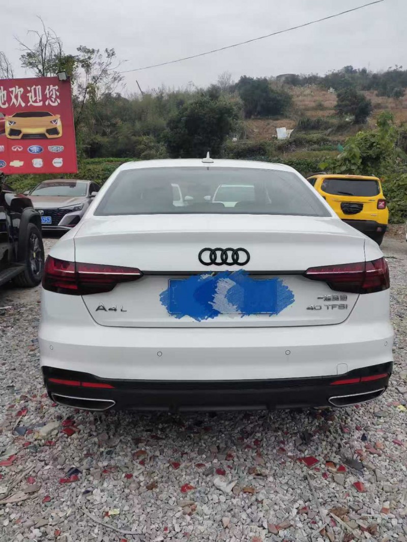 娄底25年奥迪A4L6