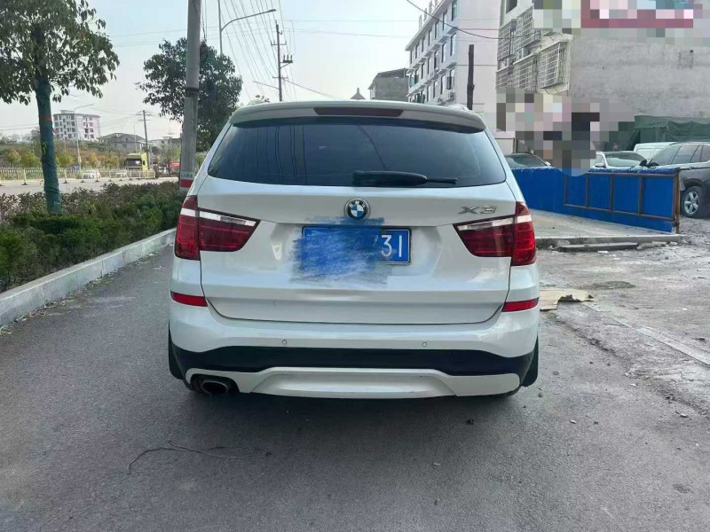 娄底17年宝马X36