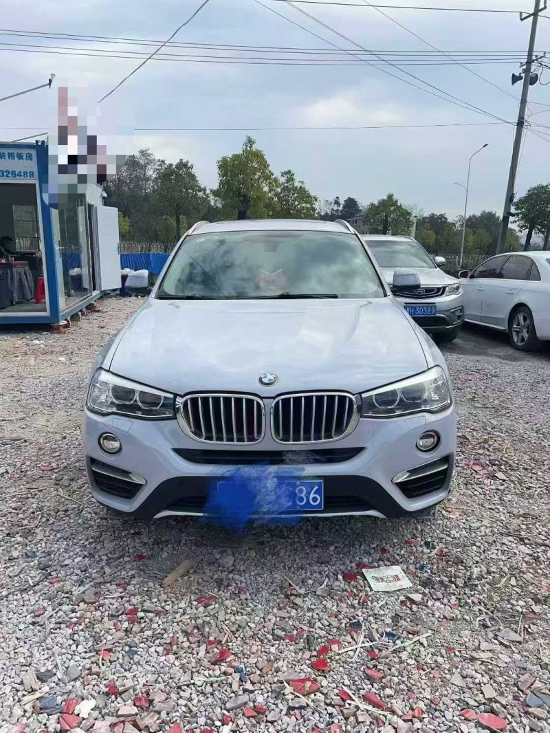 娄底18年宝马X41