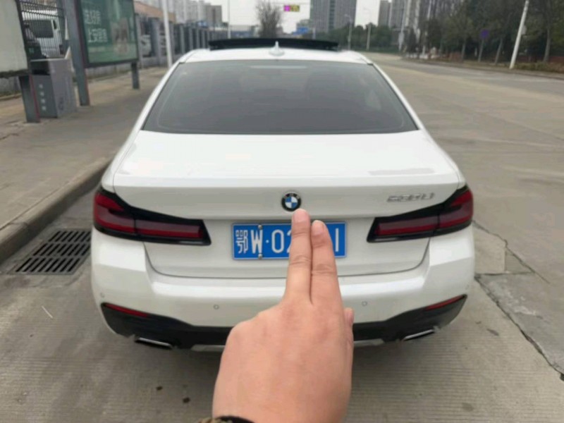 武汉23年宝马5系4