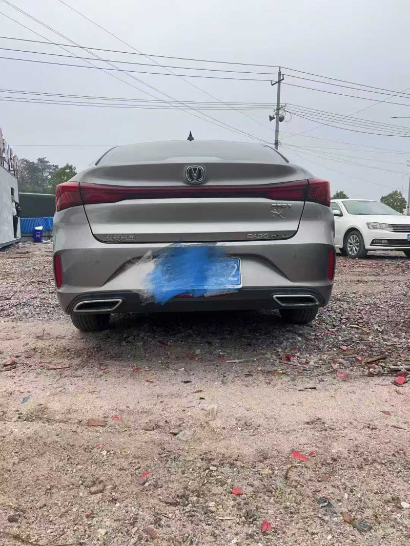 娄底23年长安汽车逸动7