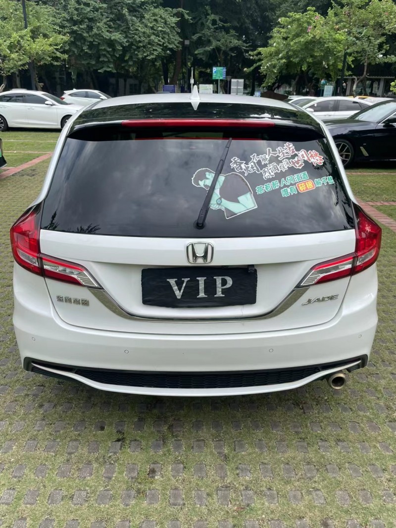 东莞18年本田杰德9