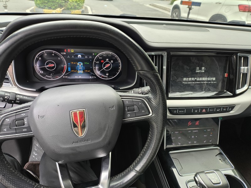 中山24年红旗HS75