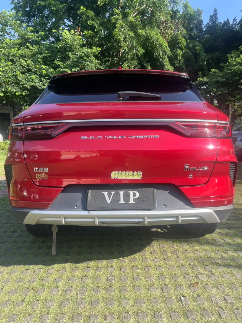 东莞21年比亚迪宋5