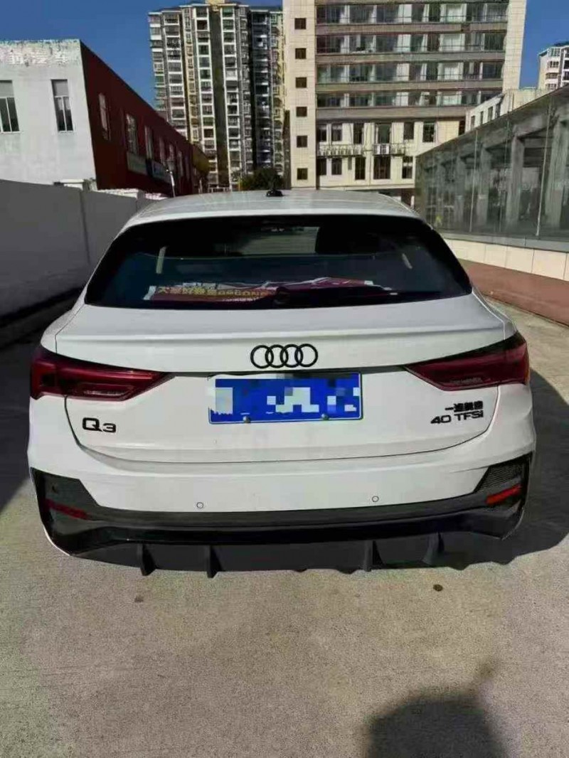 衢州23年奥迪Q39