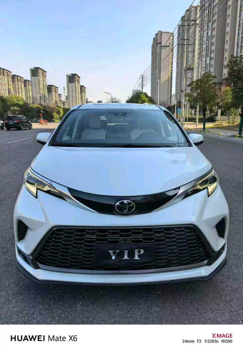 合肥23年丰田格瑞维亚1