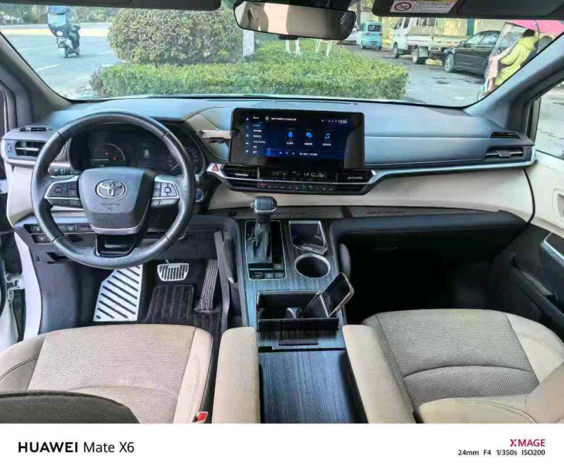 合肥23年丰田格瑞维亚9