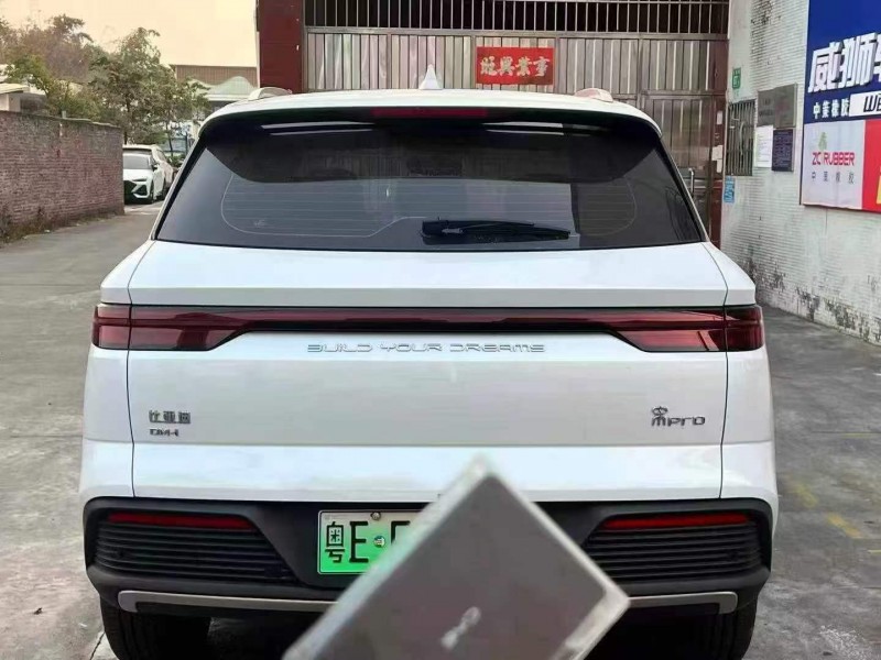 广州24年比亚迪宋3