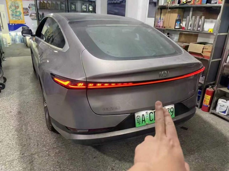 广州25年长安汽车启源2