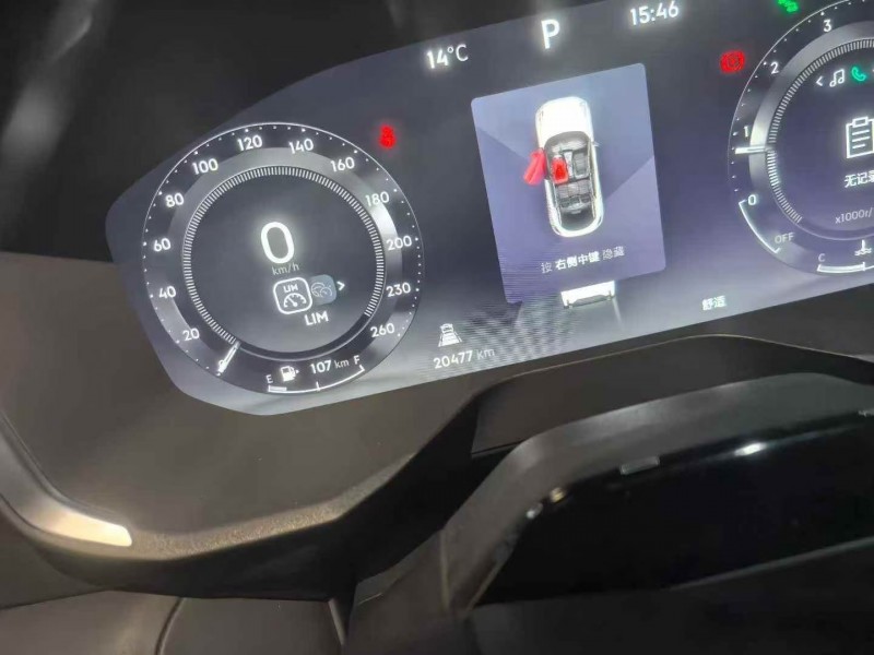 济宁24年领克055