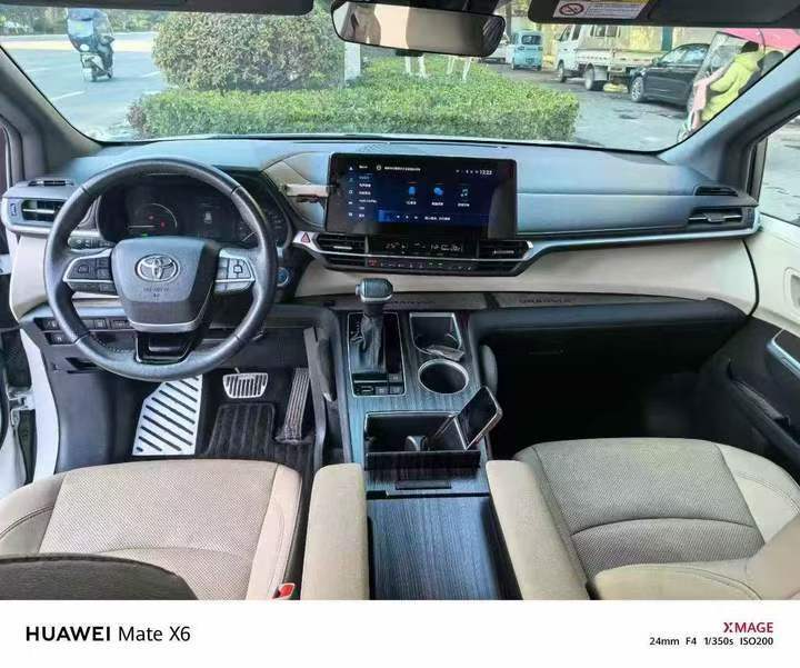 马鞍山23年丰田格瑞维亚5