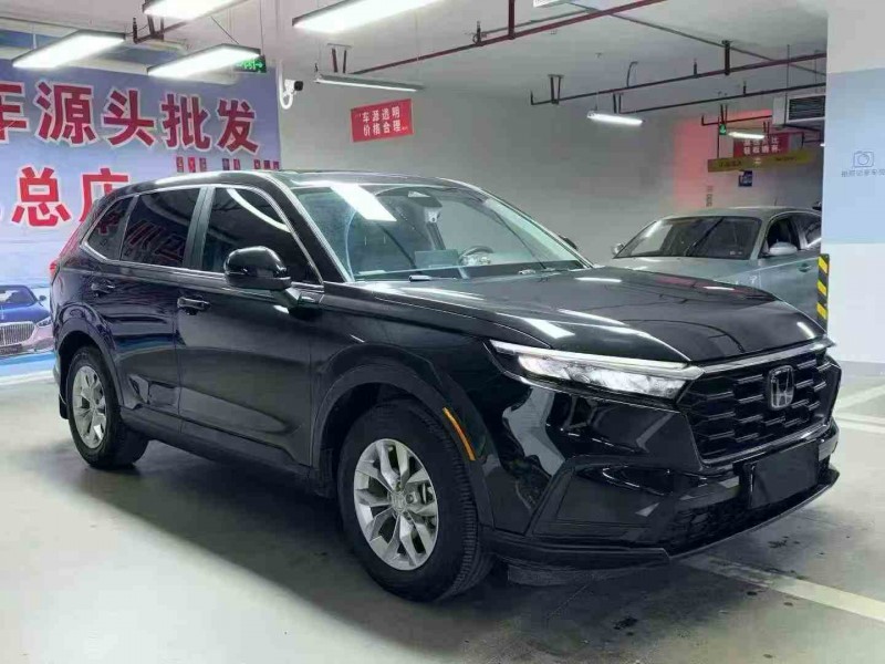 泸州24年本田CRV3