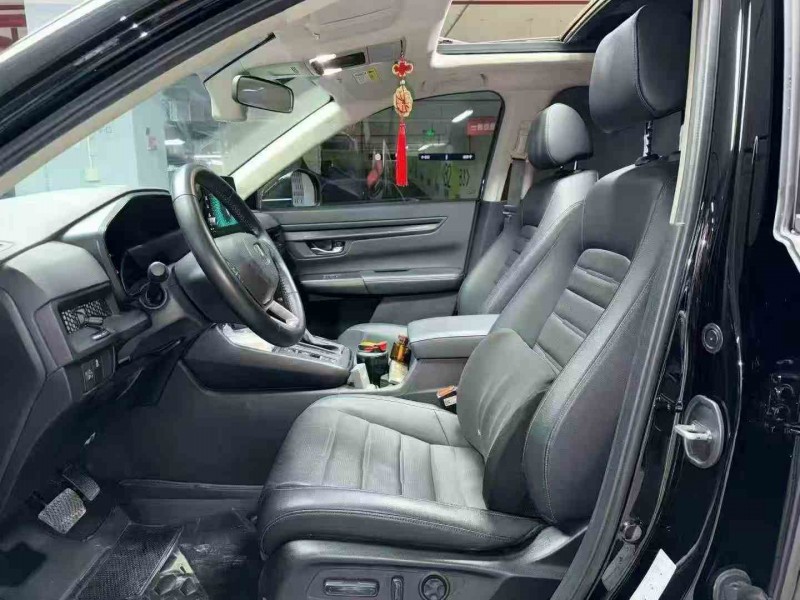 泸州24年本田CRV4