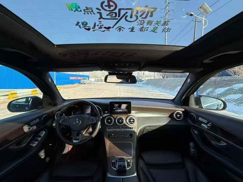 枣庄19年奔驰GLC5