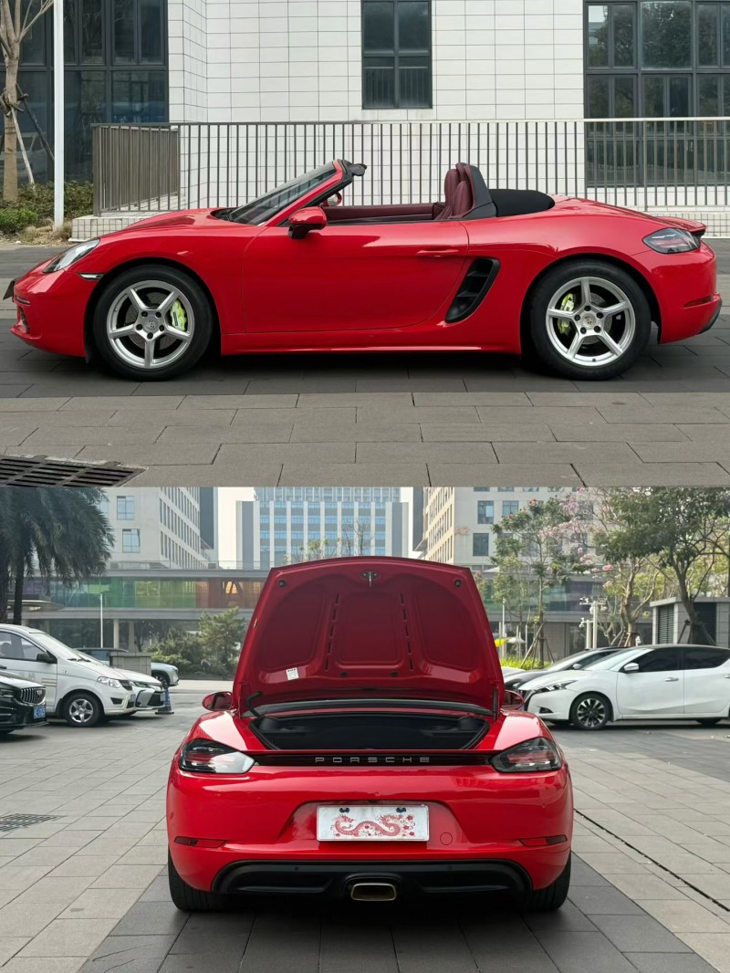 深圳20年保时捷7184