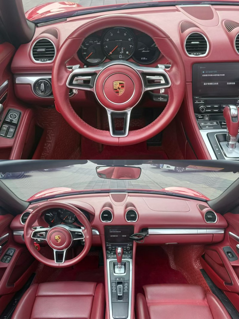 深圳20年保时捷7185