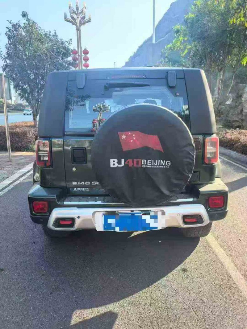 六盘水21年北京BJ408