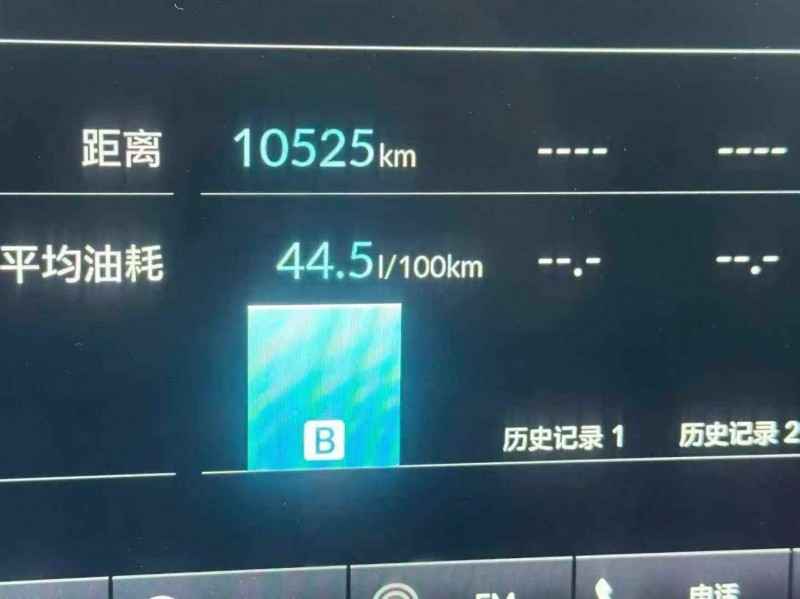 徐州24年本田皓影9